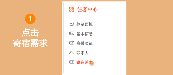 0?wx_fmt=gif&tp=webp&wxfrom=5&wx_lazy=1