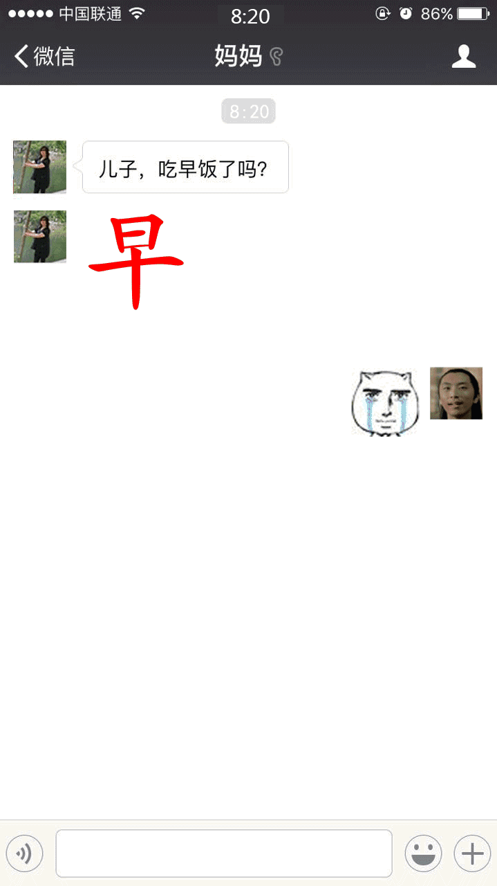 0?wx_fmt=gif&tp=webp&wxfrom=5&wx_lazy=1