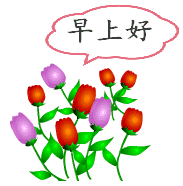 0?wx_fmt=gif&tp=webp&wxfrom=5&wx_lazy=1
