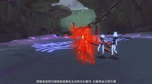 奥托讲堂识之律者角色教学视频