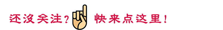 火锅店装修_火锅店装修效果图大全_火锅店装饰装修