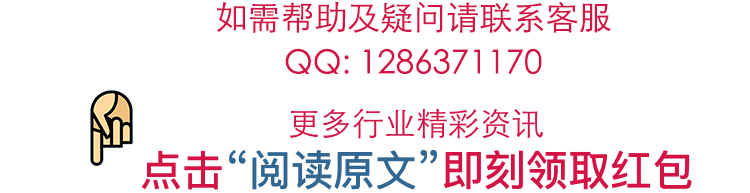火锅店装修_火锅店装饰装修_火锅店装修效果图大全