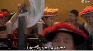 古代奇案四从九品芝麻官到满清十大酷刑有多少冤案可以重来