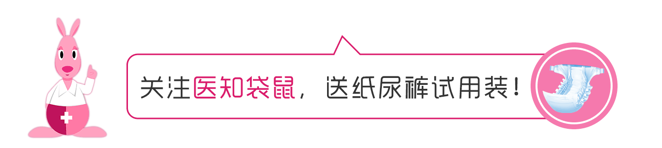 同样是怀孕,为何有人孕吐很严重,有人却完全没事?