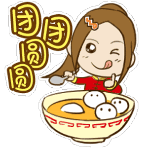 冬至丨你吃汤圆还是饺子?