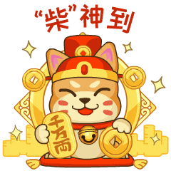 动漫 卡通 漫画 头像 240_240 gif 动态图 动图