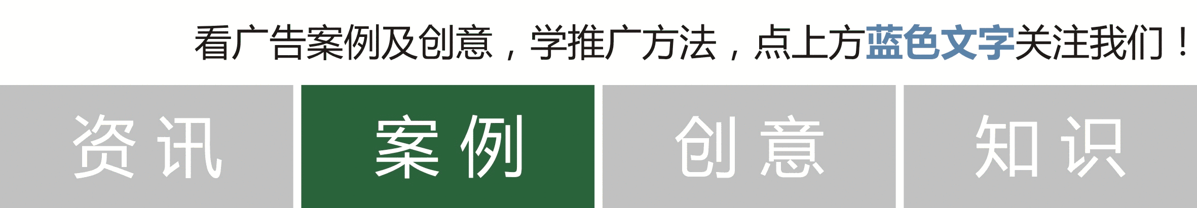 “大电影，大宝贝”，又一场与众不同的万达传媒发布会（大电影时代笔趣阁）