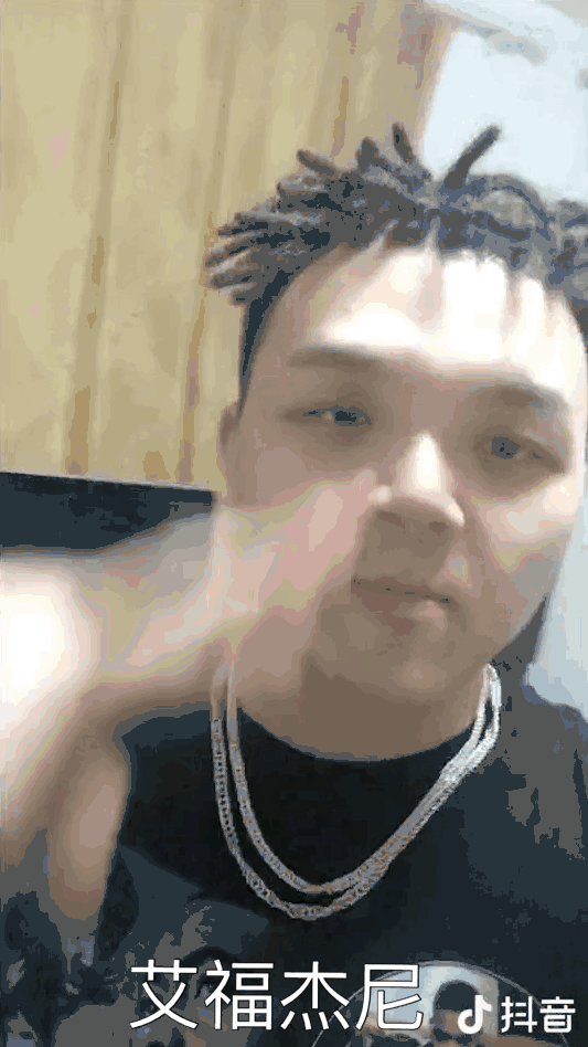 不会battle没关系 不会diss也无敌 我知道什么是真实 有个app叫