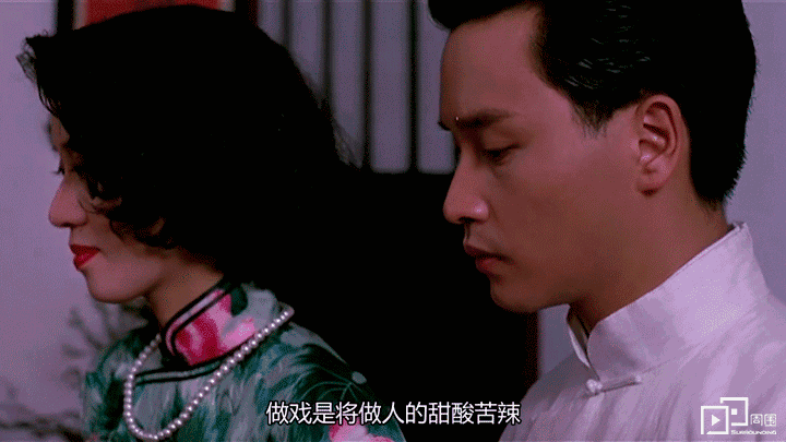 张国荣艺术造诣_张国荣艺术家_张国荣与不同领域艺术家的合作