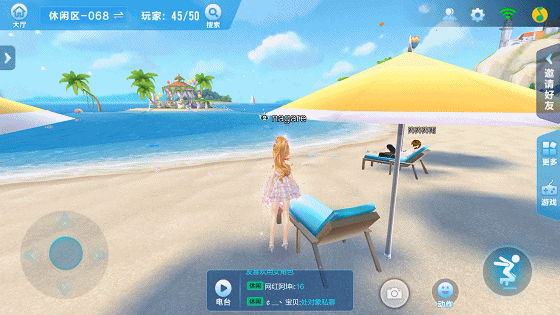 dau 游戏_dau与uv的区别_dau什么意思