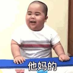 超火系列150张表情包小胖子tatan,全网最全!-看点快报