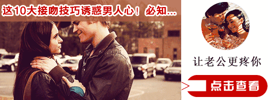 女子怀孕查出艾滋病,做过这事的女人都要小心…!