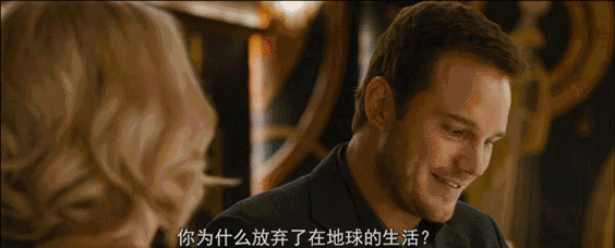 《太空旅客》正在热映!为你揭秘影片十大看点!