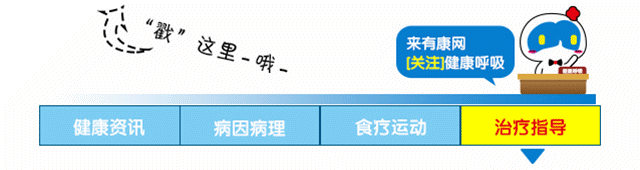 吸痰器 怎么吸痰器插到气管中吸痰，而清肺仪插到鼻孔就可以排出痰是怎么回事？_https://www.jmylbn.com_新闻资讯_第1张