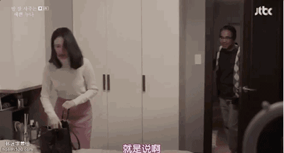 说穿搭 | 「漂亮姐姐」教你怎么穿才能撩上小奶狗啦 -