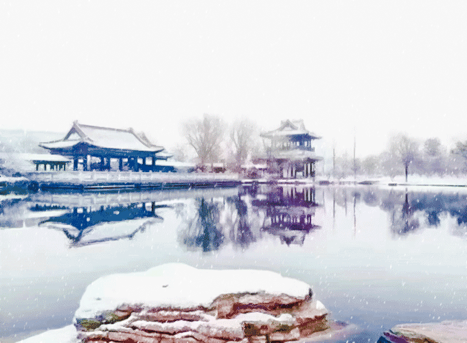 赏十里雪景,不用三生三世,一年一时一处一片就好.