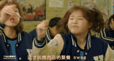 肉质鲜嫩,肥而不腻的健康无烟烧烤,大概就只有它了!