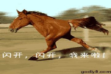 笑得肚子痛！10个超级好笑的笑话，保证能让你从今天笑到2018 第1张