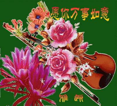 最新《老同学微信群赞》,写出了我的心声!送给群里的老同学!
