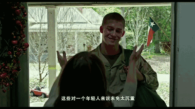 比利林恩的中场战事∣一场无硝烟的中场战事