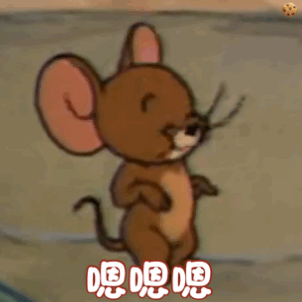 热门沙雕表情包要不要做我宝贝