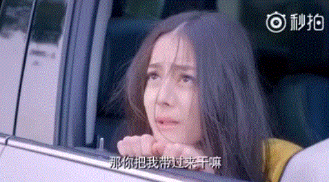 超高颜值和微神经质的讨喜人设让热巴吸粉无数,更是一举成为了表情包