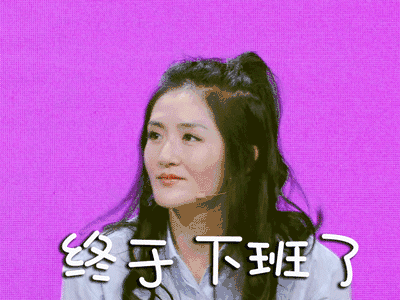 不愧是人气爆棚的微博女王,而且网友纷纷留言