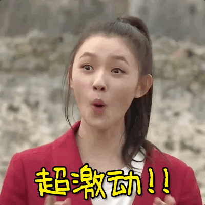 400_400 gif 动态图 动图