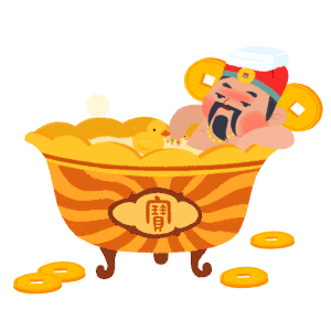 300_300gif 动态图 动图