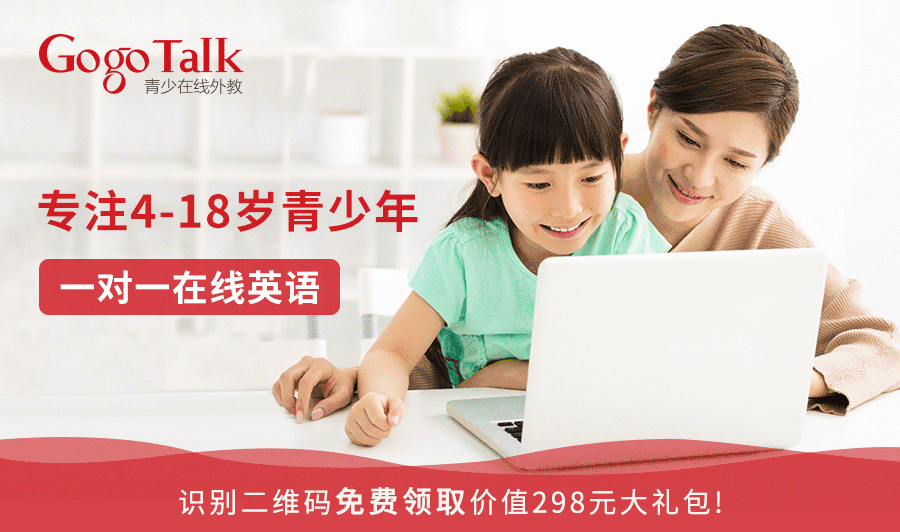 输的英文_足球赛输了的英文_window10只能输英文