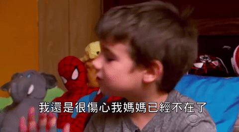 失去挚爱双亲,6岁小男孩却要收集33000个微笑