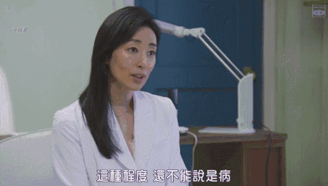 日本演技最差的女优,看脸就原谅她了(组图)