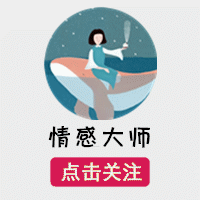 神回复|小学生:妈妈别生二胎了,你都38啦,生不出来的!