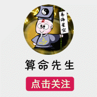 神回复|小学生:妈妈别生二胎了,你都38啦,生不出来的!