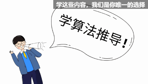 gif5新文件 (2).gif
