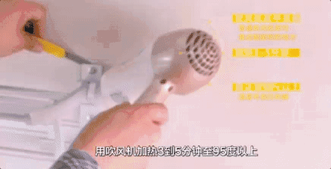so easy2,配合美工刀轻松刮除,墙面光亮如新.