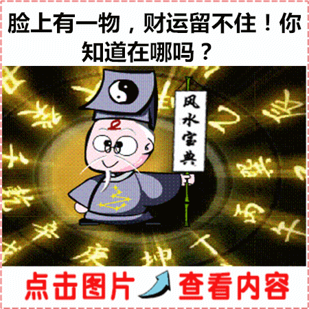 男人有八怕:一怕情人怀孕,二怕老婆拼命,三怕...