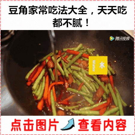 男人有八怕:一怕情人怀孕,二怕老婆拼命,三怕...