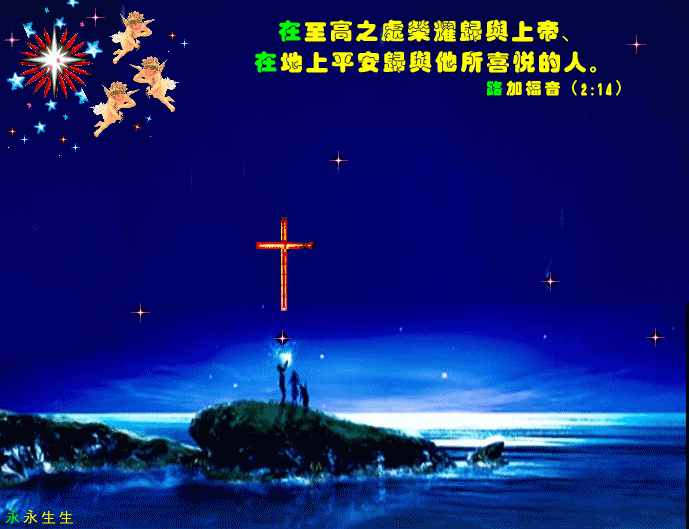 上帝关怀我们什么?看哭了一切家人