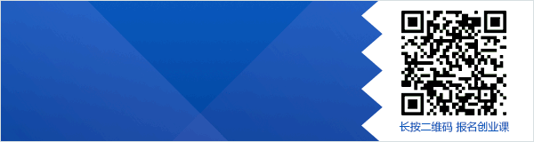 做了三年旅行服务，为什么探路者把重心放回户外用品？(图1)