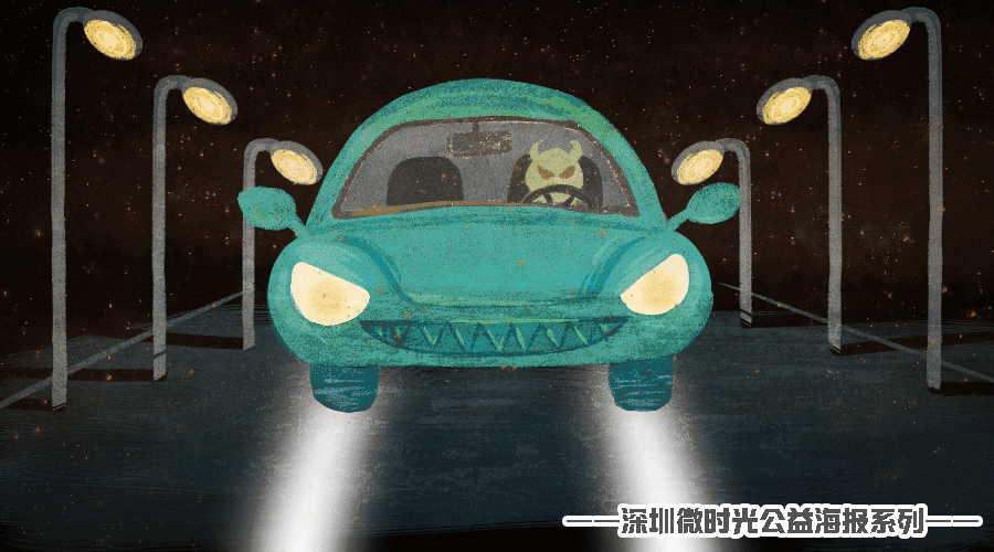 心碎!深圳全体女性,说好的30天产假要没了!更夸张的是...