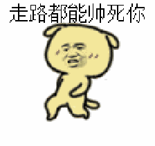 晚饭后又多了个地方散步啦!