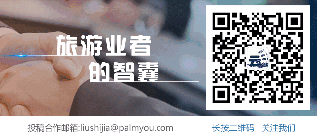 12306支付_12306支付_支付12306宝