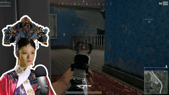 【华妃直播】0926 贱人就是矫情!钢枪流全教学