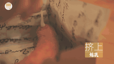 (爱吃酸甜的可以挤上沙拉酱或番茄酱,爱吃更甜的可以蘸白糖)
