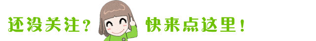 8360f3be0436fc5de68b0e244784ae30_640_wx_fmt=gif&from=appmsg&tp=webp&wxfrom=5&wx_lazy=1#imgIndex=0.gif