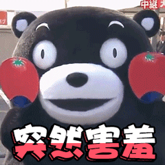 表情包,宋民国,欧阳娜娜