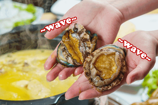 鲍鱼,打边炉,花胶,天津