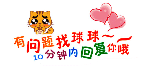 【招聘】雅高机械