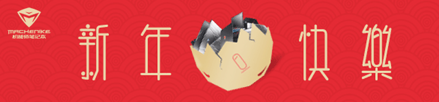 电脑怎么快速切换页面 【技术】你可能不知道的超实用电脑小技巧